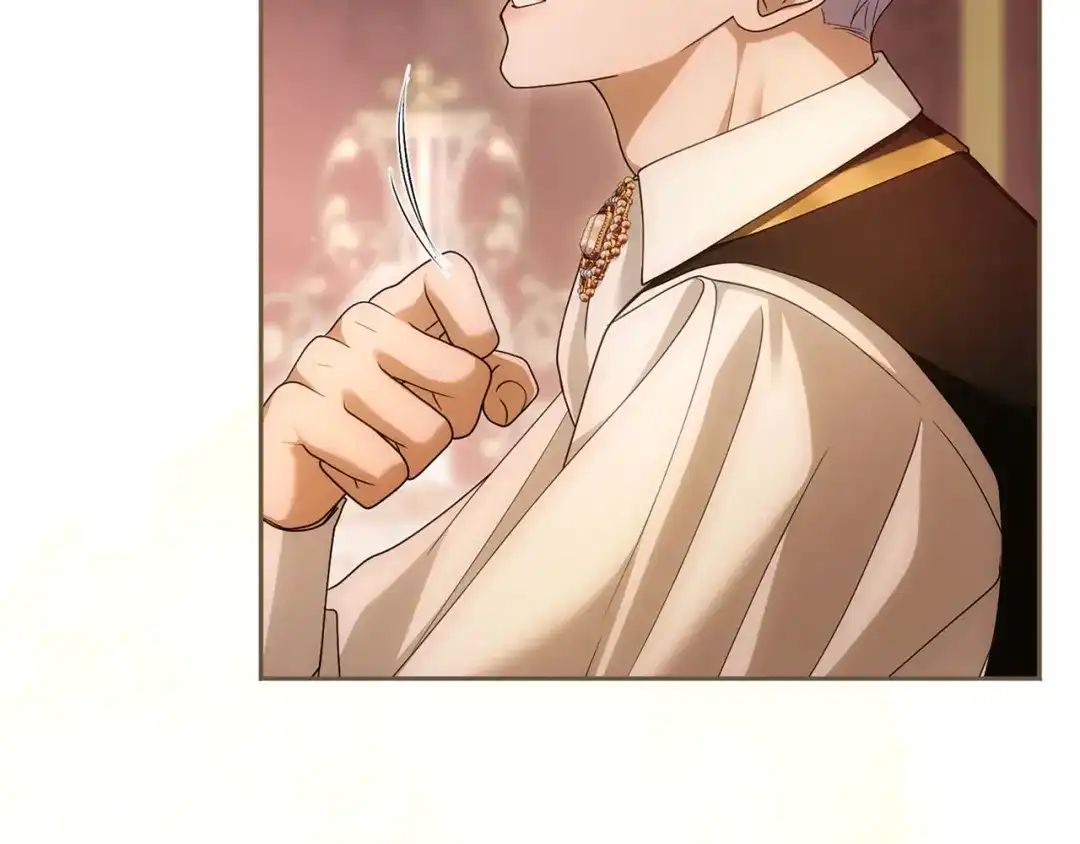 被帝国第一恶女无限溺爱 第99话 友谊 第24页
