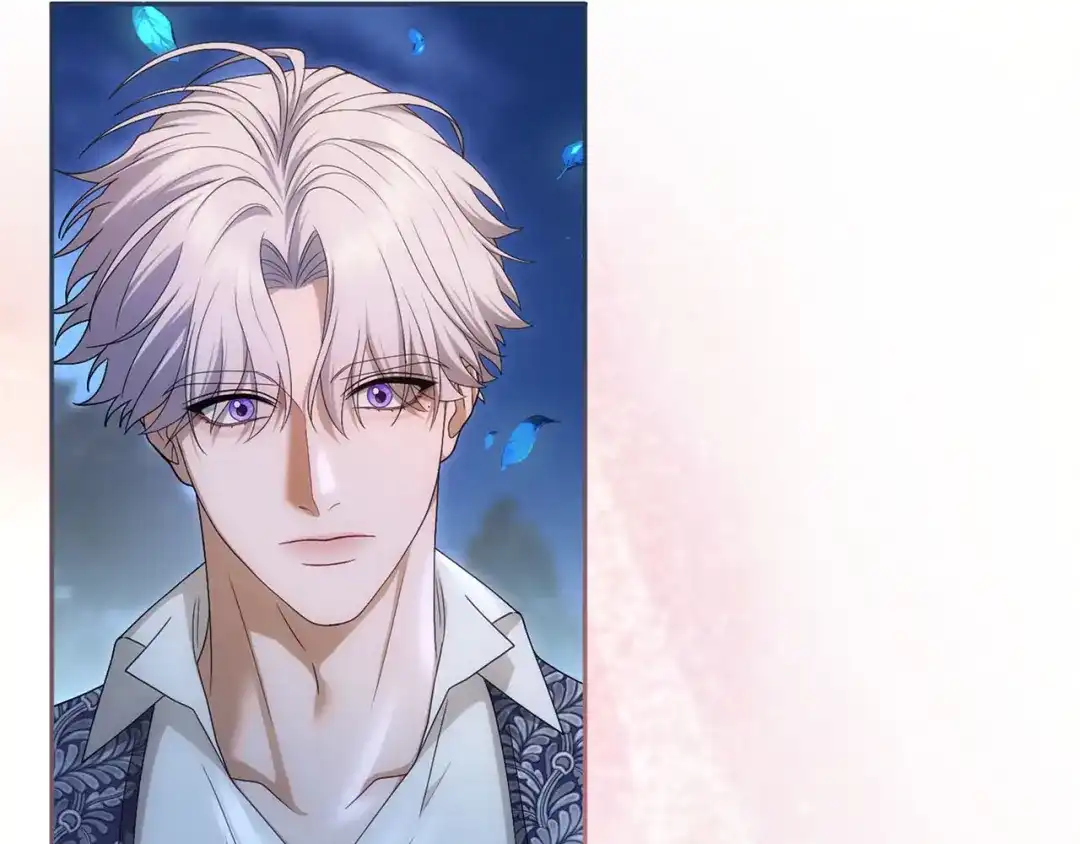被帝国第一恶女无限溺爱 第99话 友谊 第263页