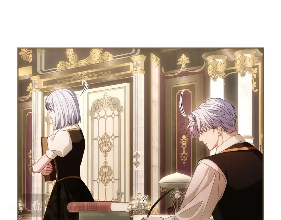被帝国第一恶女无限溺爱 第99话 友谊 第28页