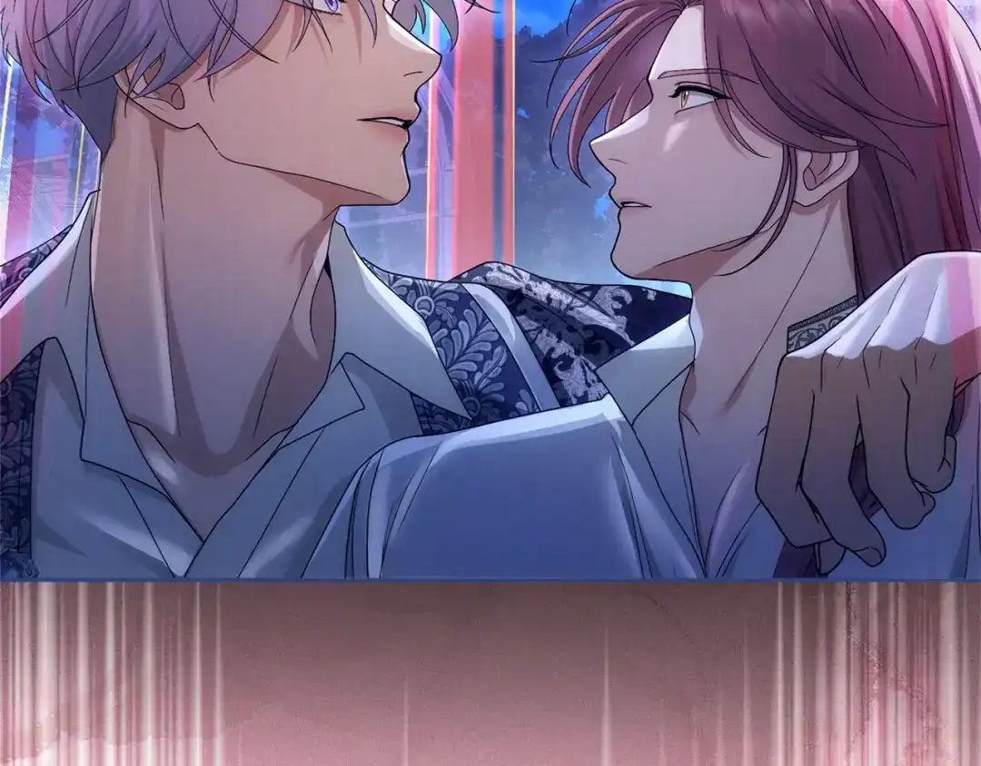被帝国第一恶女无限溺爱 第99话 友谊 第287页