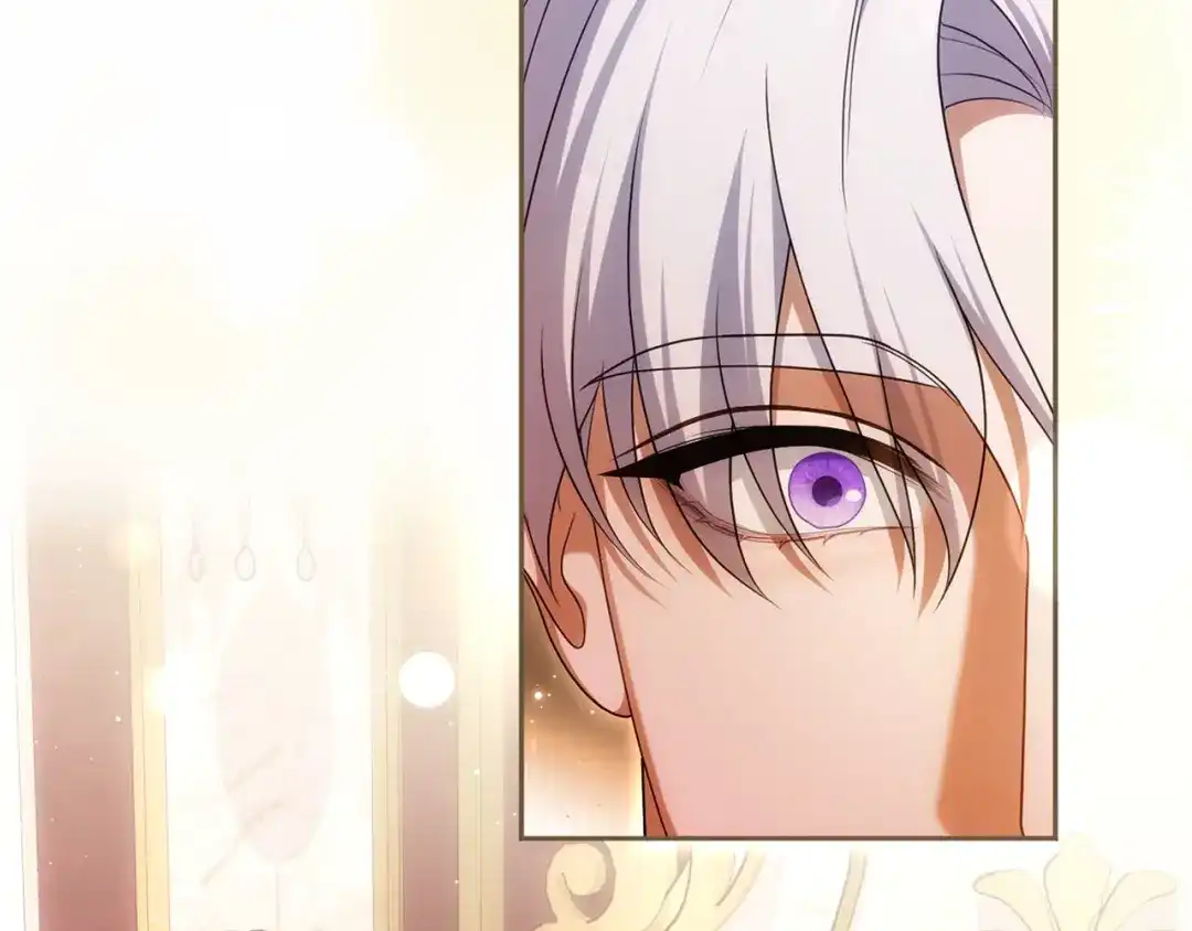 被帝国第一恶女无限溺爱 第99话 友谊 第35页