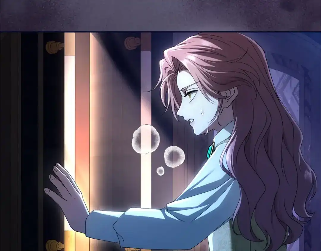 被帝国第一恶女无限溺爱 第99话 友谊 第44页