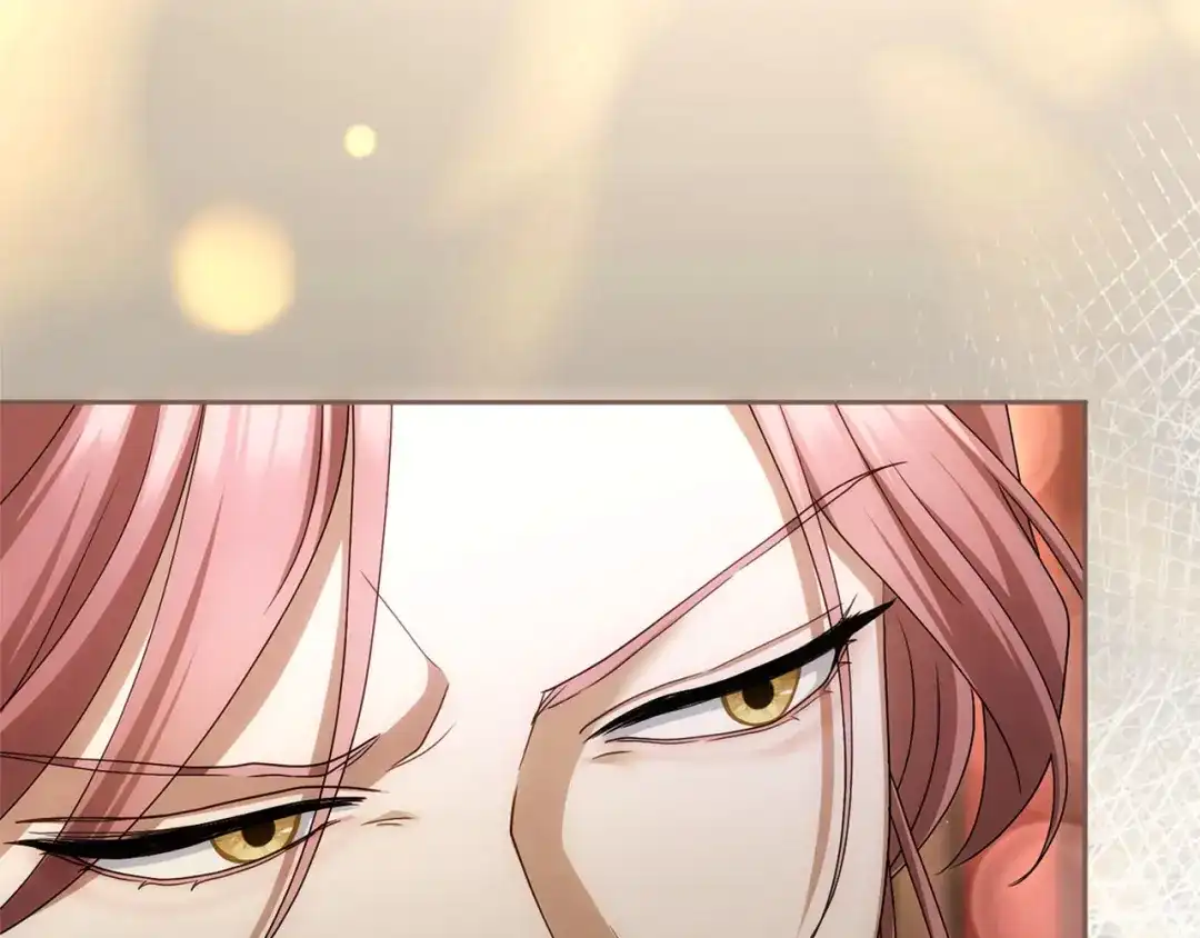 被帝国第一恶女无限溺爱 第99话 友谊 第72页