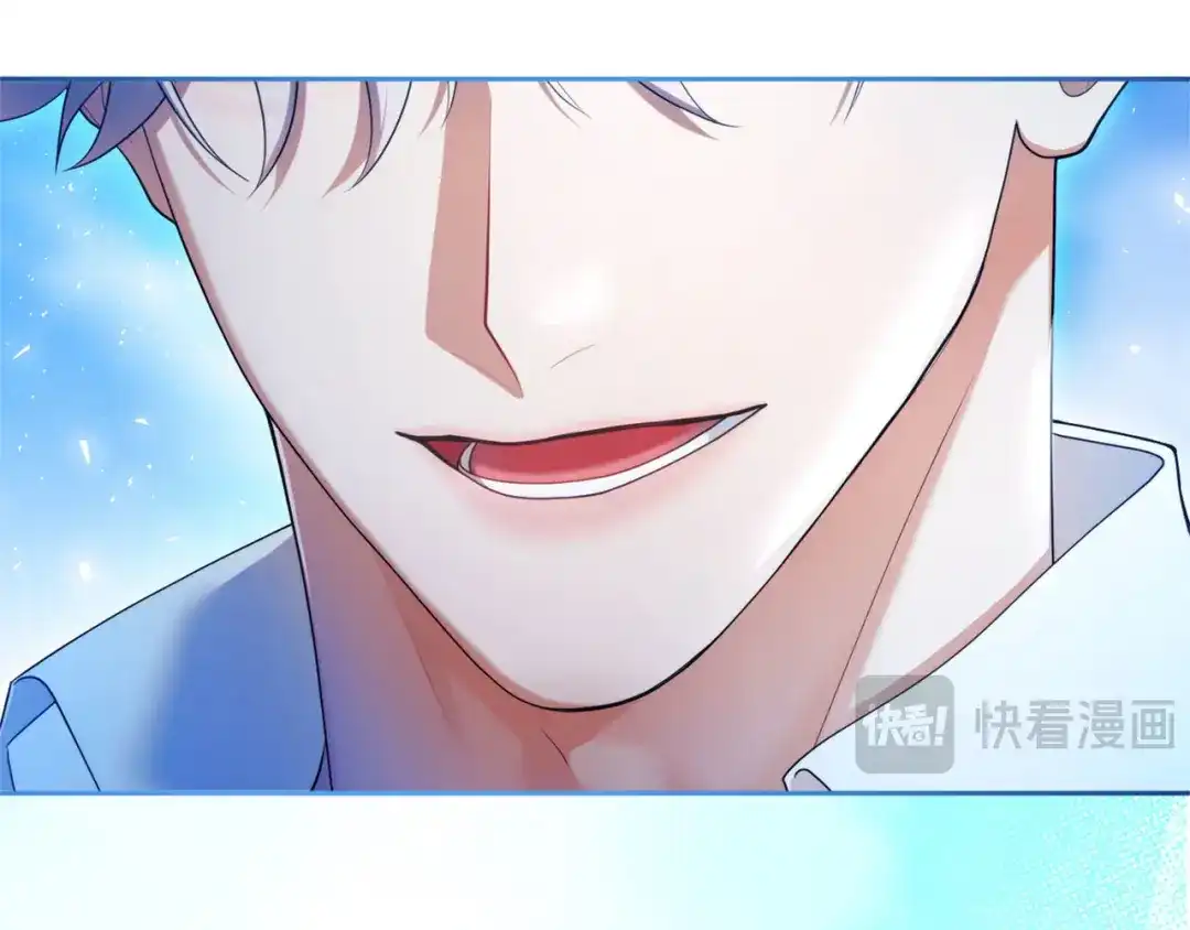 被帝国第一恶女无限溺爱 第95话 可以 第572页