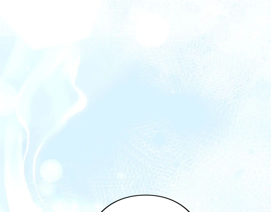 被帝国第一恶女无限溺爱 第95话 可以 第88页