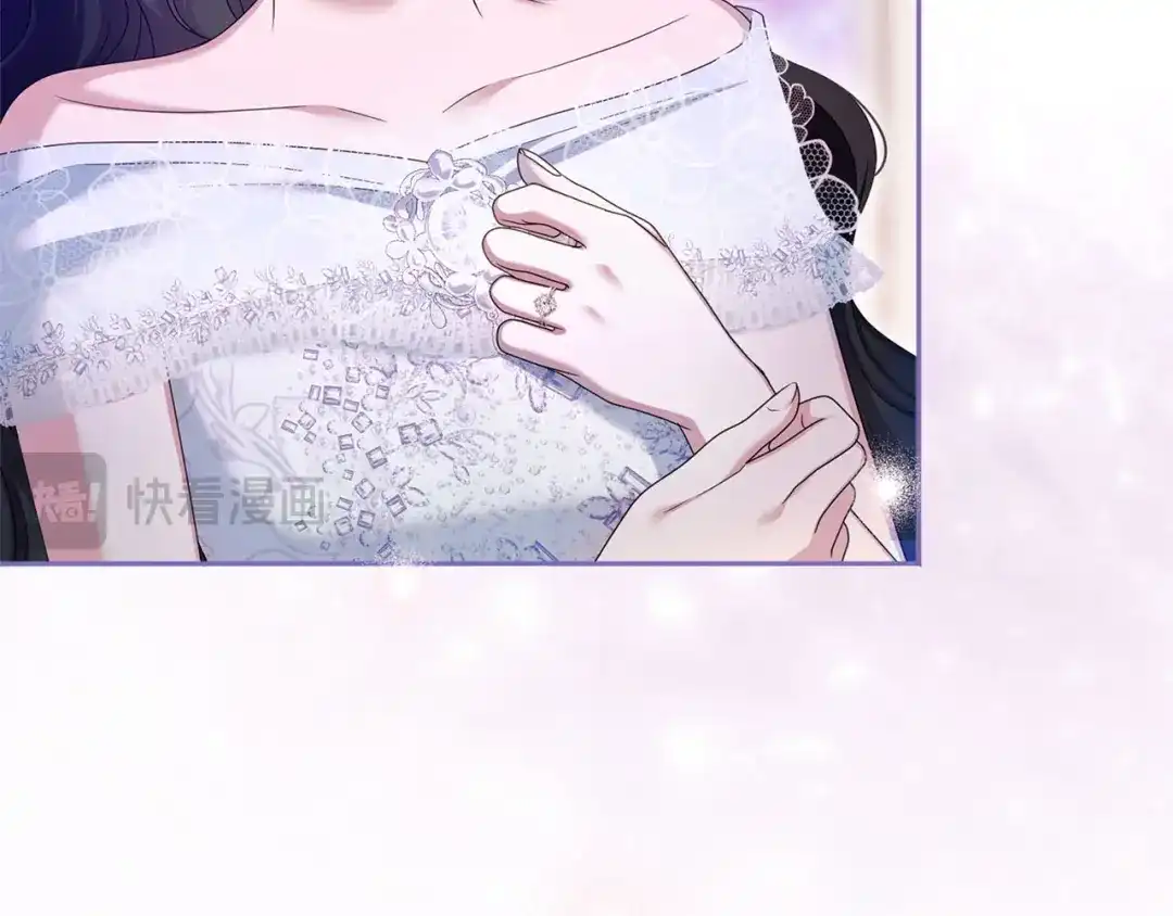 被帝国第一恶女无限溺爱 第95话 可以 第944页
