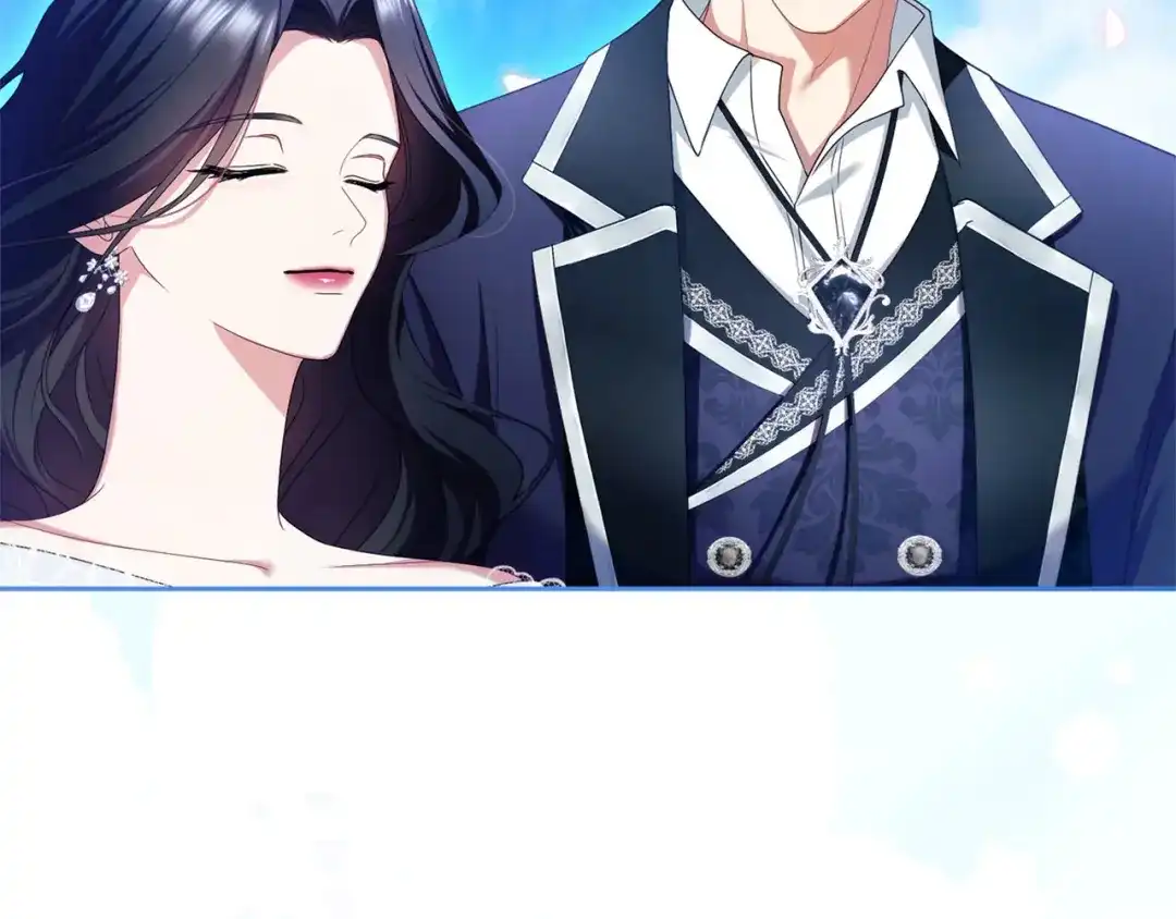 被帝国第一恶女无限溺爱 第95话 可以 第96页