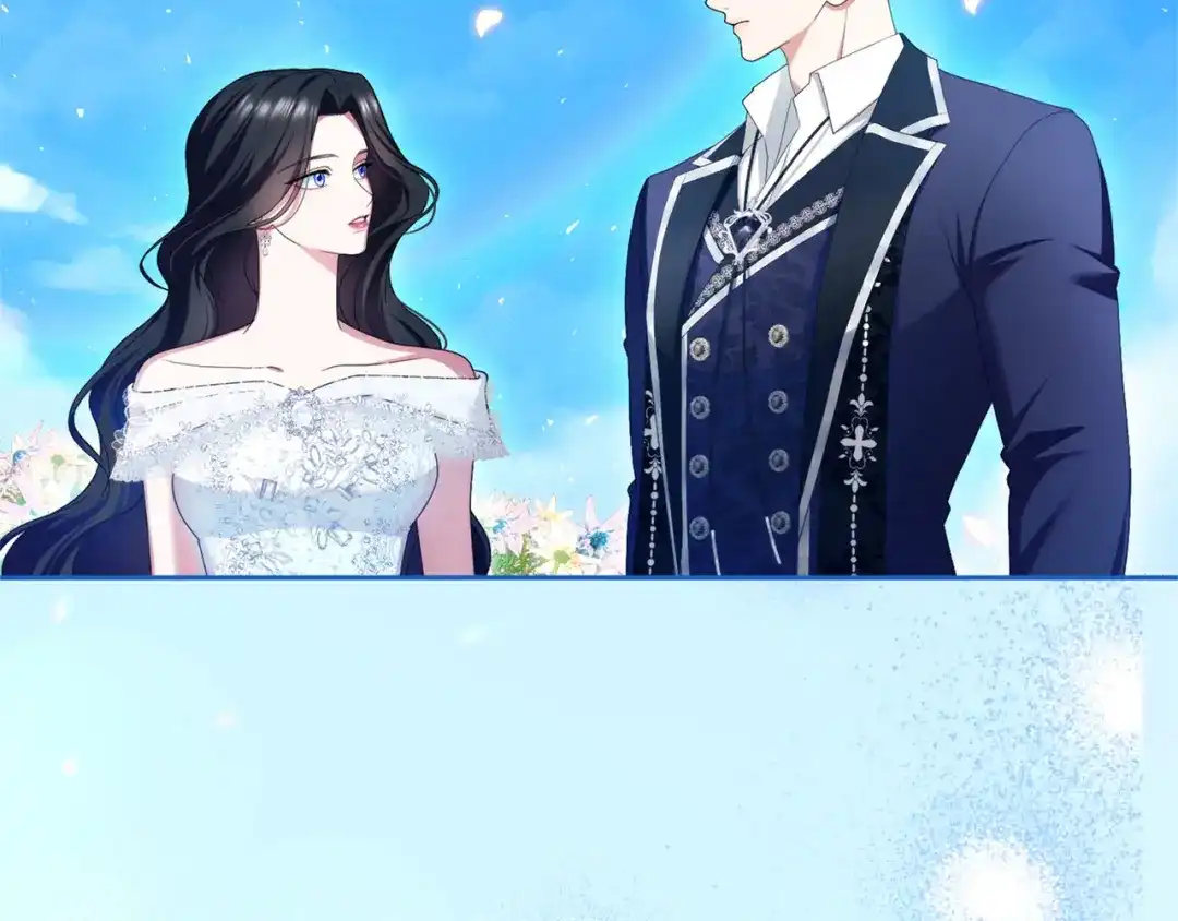 被帝国第一恶女无限溺爱 第95话 可以 第136页