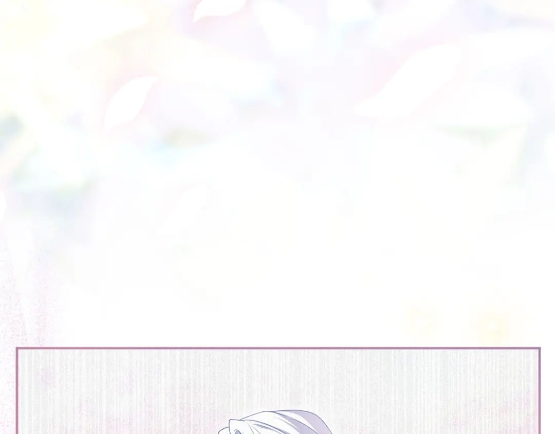 被帝国第一恶女无限溺爱 第95话 可以 第272页