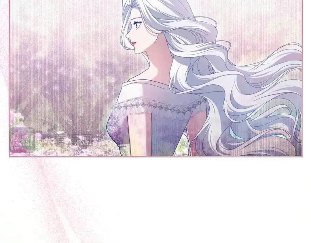 被帝国第一恶女无限溺爱 第95话 可以 第276页
