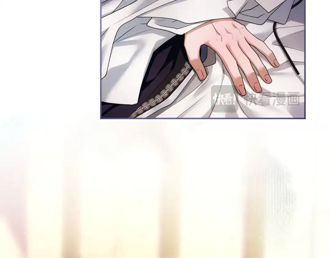 被帝国第一恶女无限溺爱 第96话 停不下来 第342页