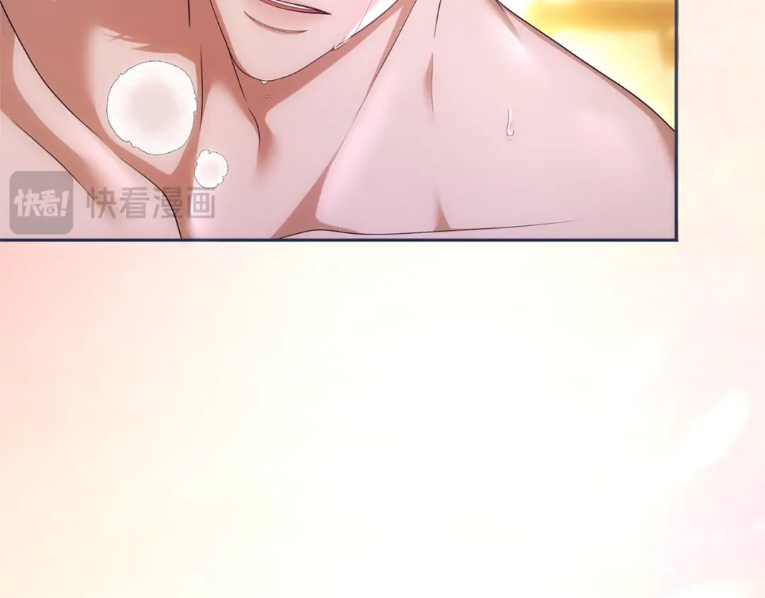 被帝国第一恶女无限溺爱 第96话 停不下来 第576页