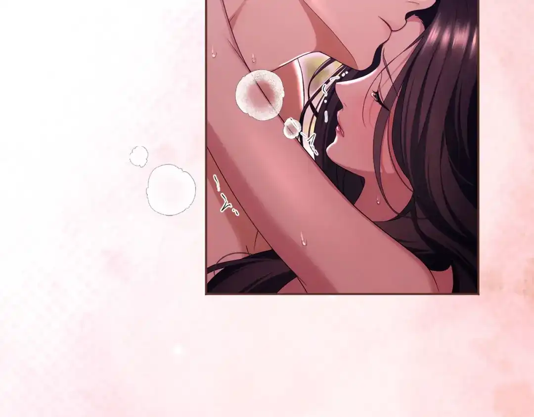 被帝国第一恶女无限溺爱 第97话 爱在进行时 第303页