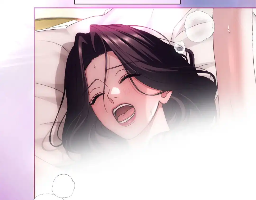 被帝国第一恶女无限溺爱 第97话 爱在进行时 第516页