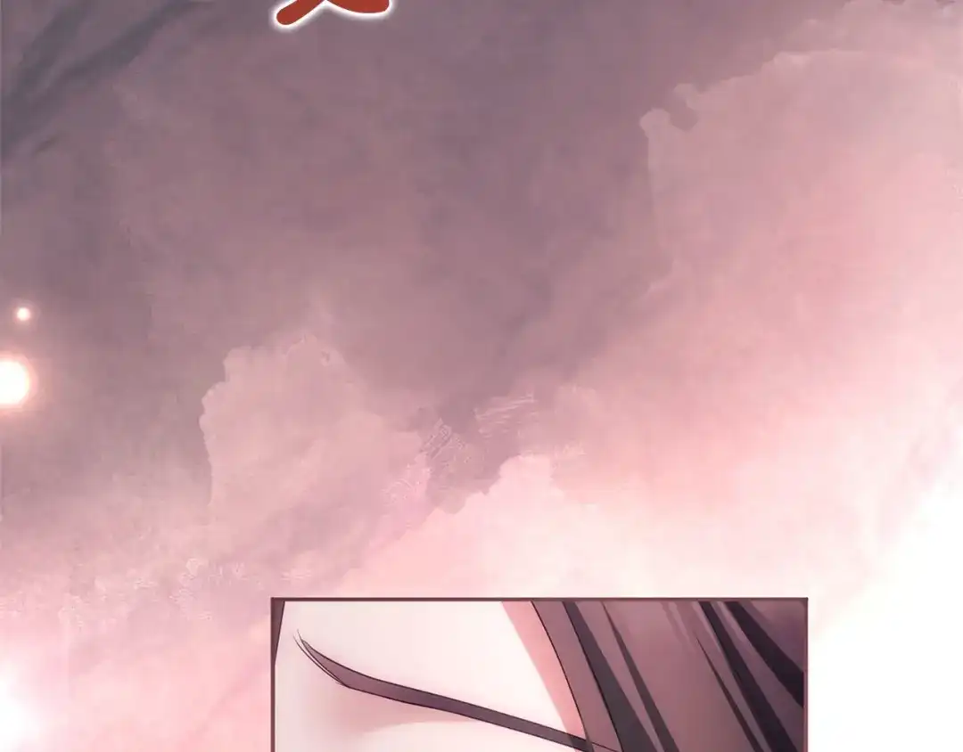 被帝国第一恶女无限溺爱 第97话 爱在进行时 第546页
