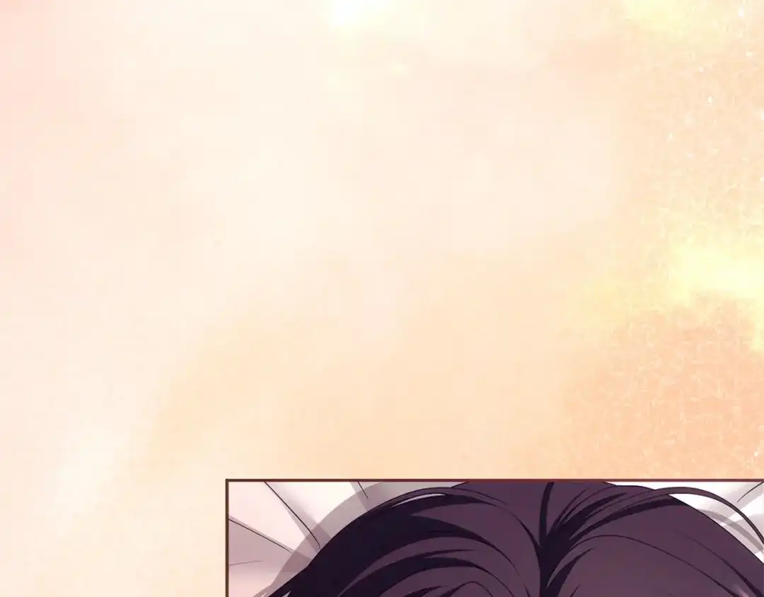 被帝国第一恶女无限溺爱 第97话 爱在进行时 第618页