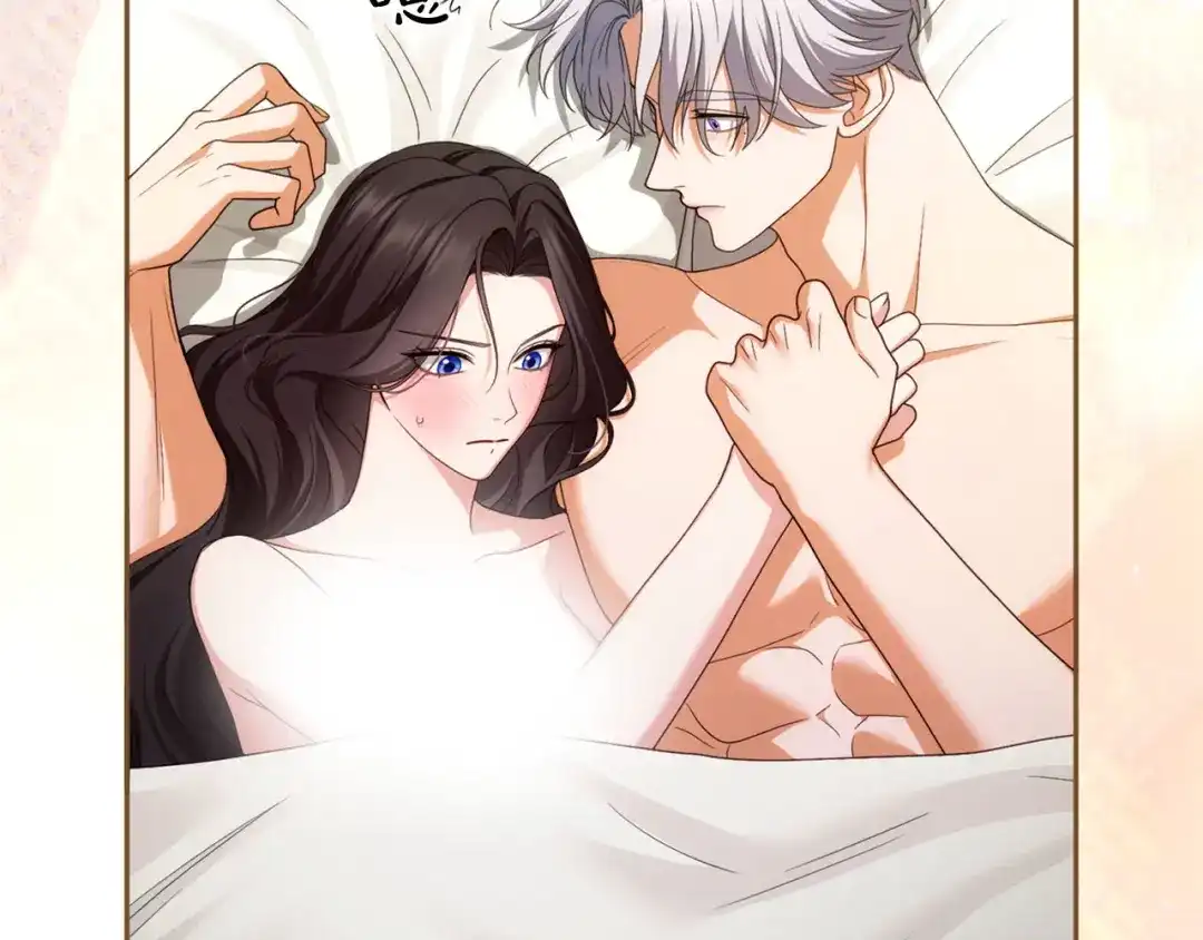被帝国第一恶女无限溺爱 第97话 爱在进行时 第729页