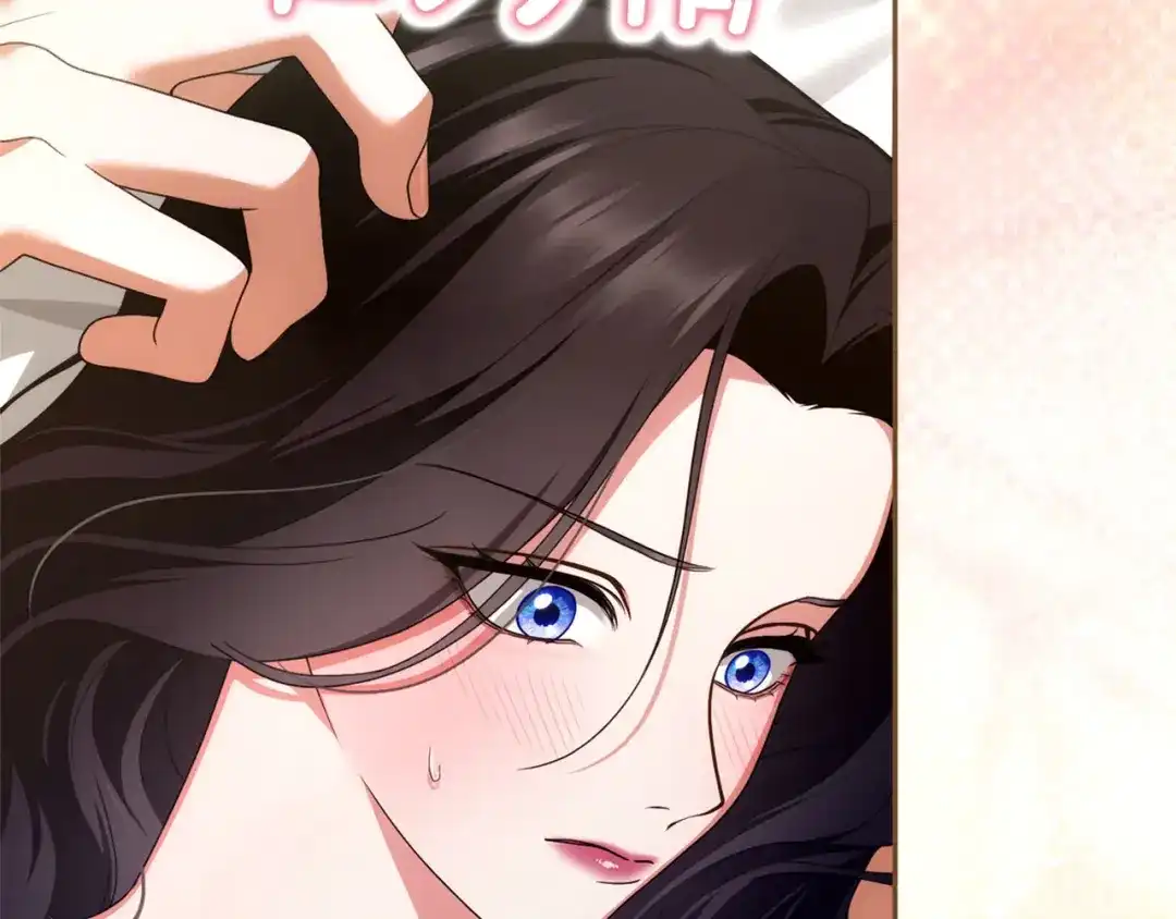 被帝国第一恶女无限溺爱 第97话 爱在进行时 第735页