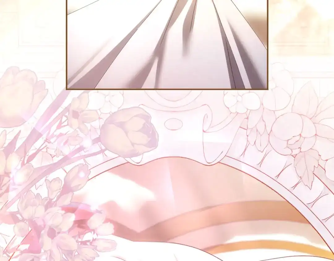 被帝国第一恶女无限溺爱 第97话 爱在进行时 第783页