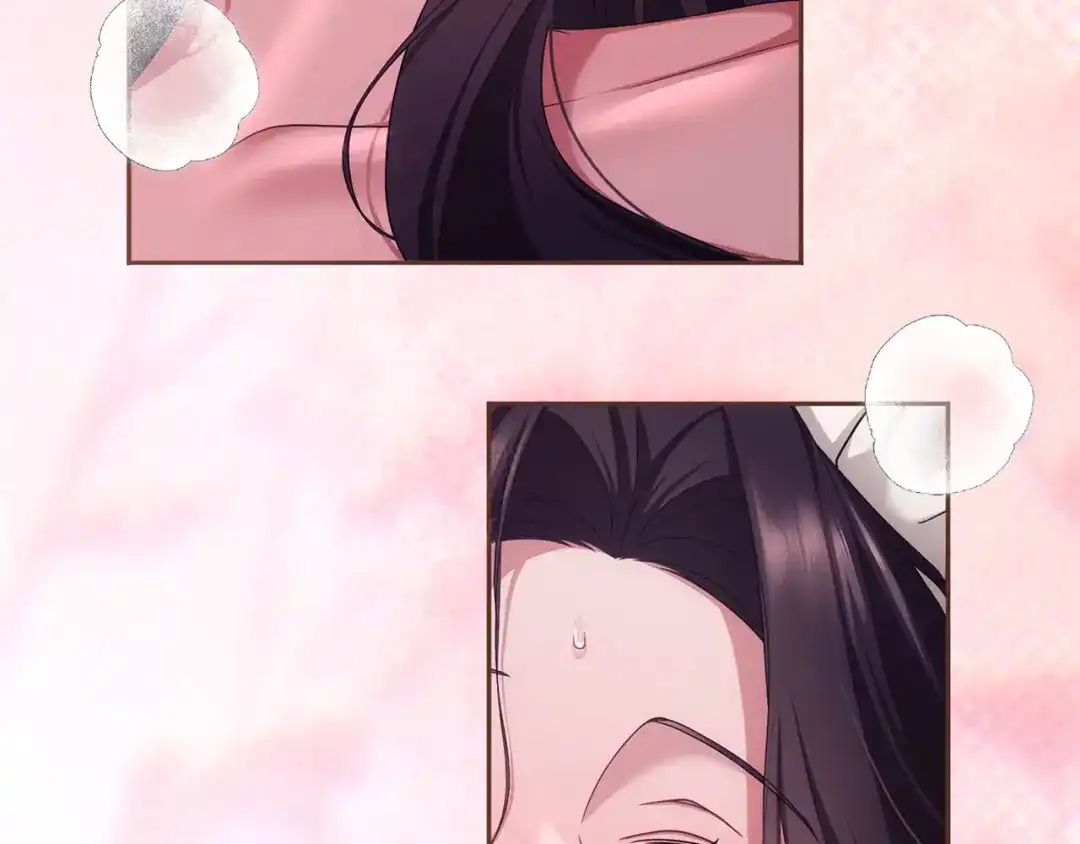 被帝国第一恶女无限溺爱 第97话 爱在进行时 第192页