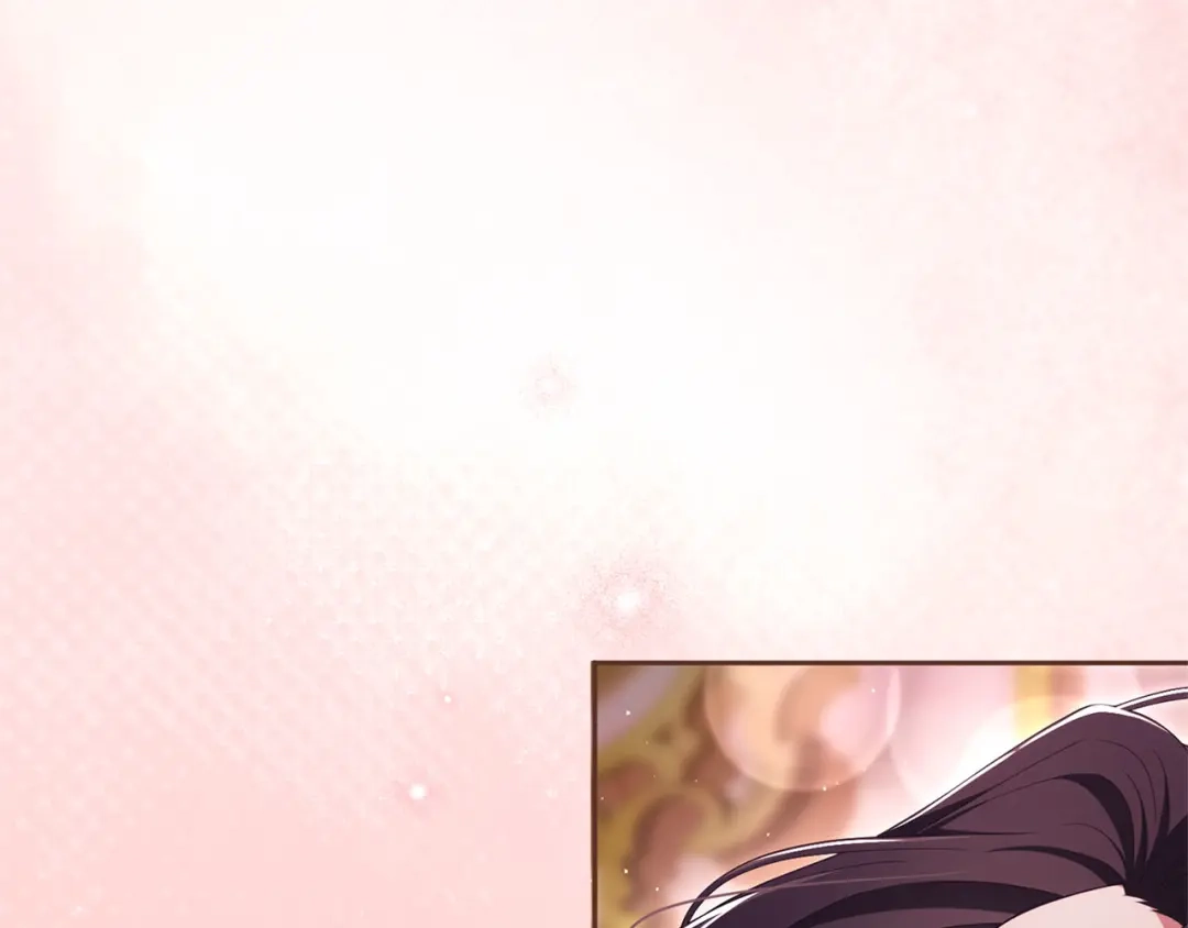 被帝国第一恶女无限溺爱 第97话 爱在进行时 第231页