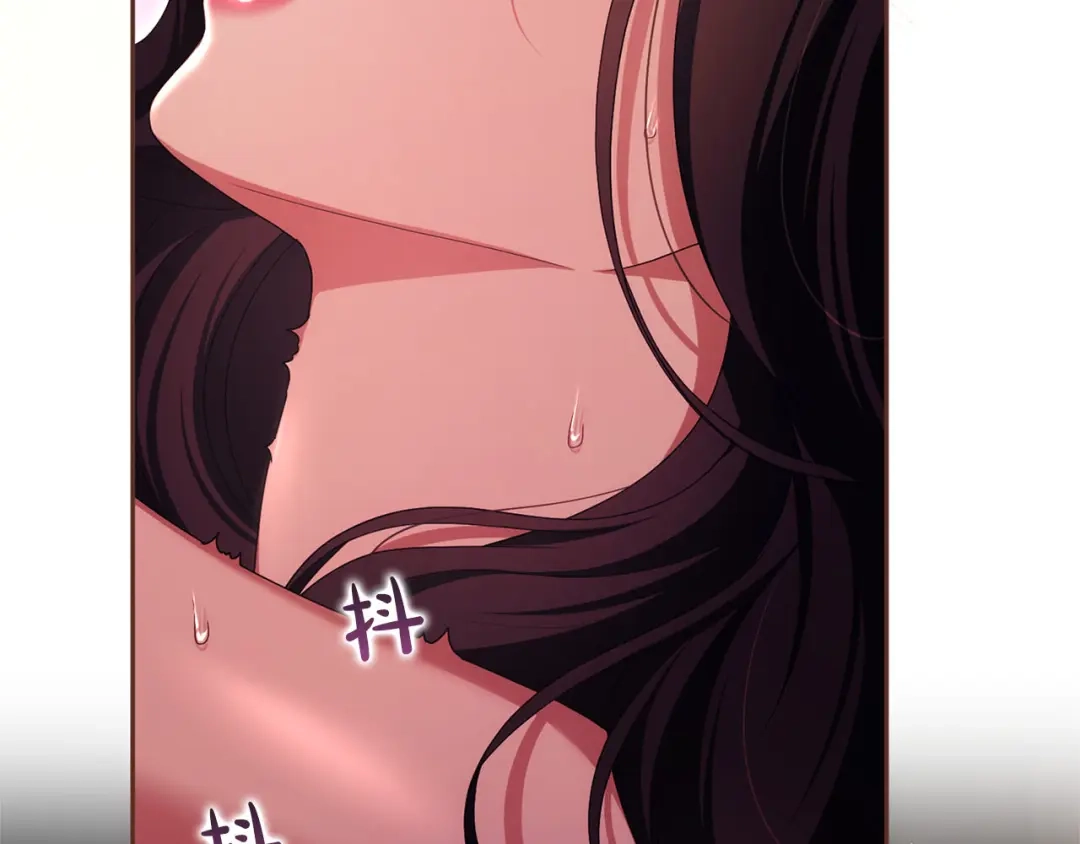 被帝国第一恶女无限溺爱 第97话 爱在进行时 第282页