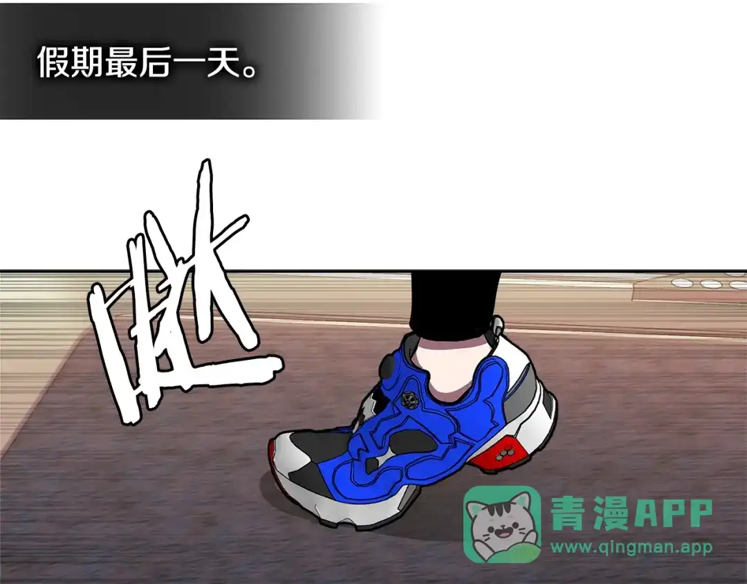 第96页