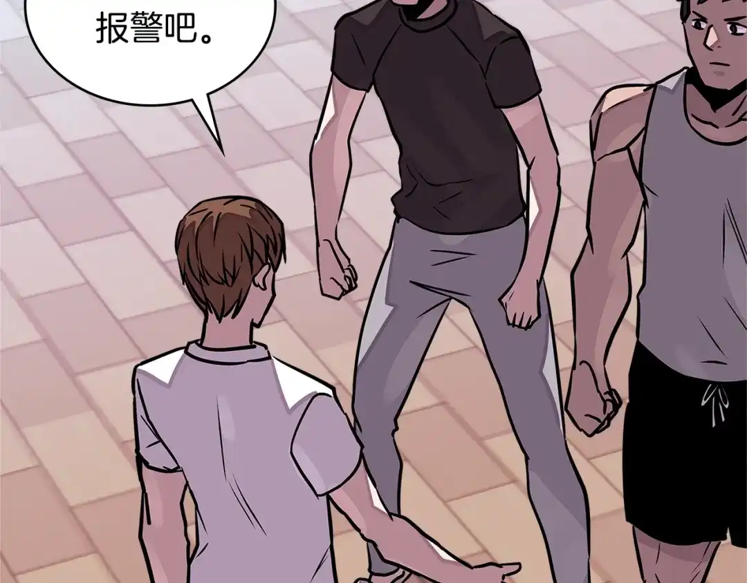 第124页