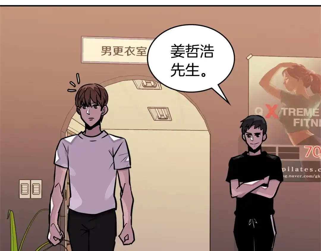 第174页