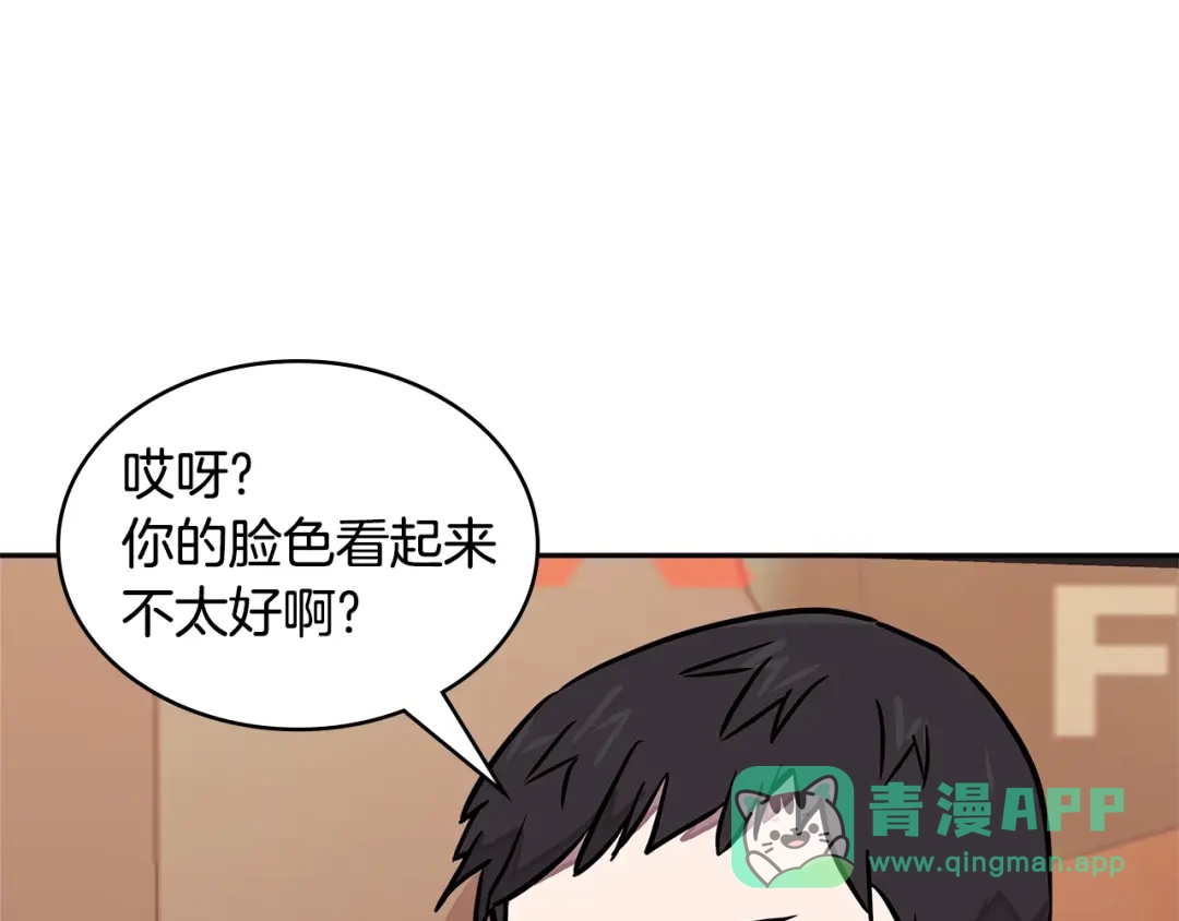 第176页