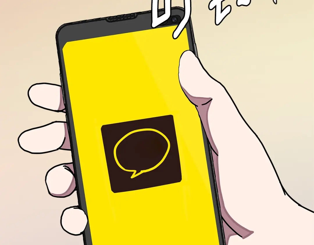 第183页