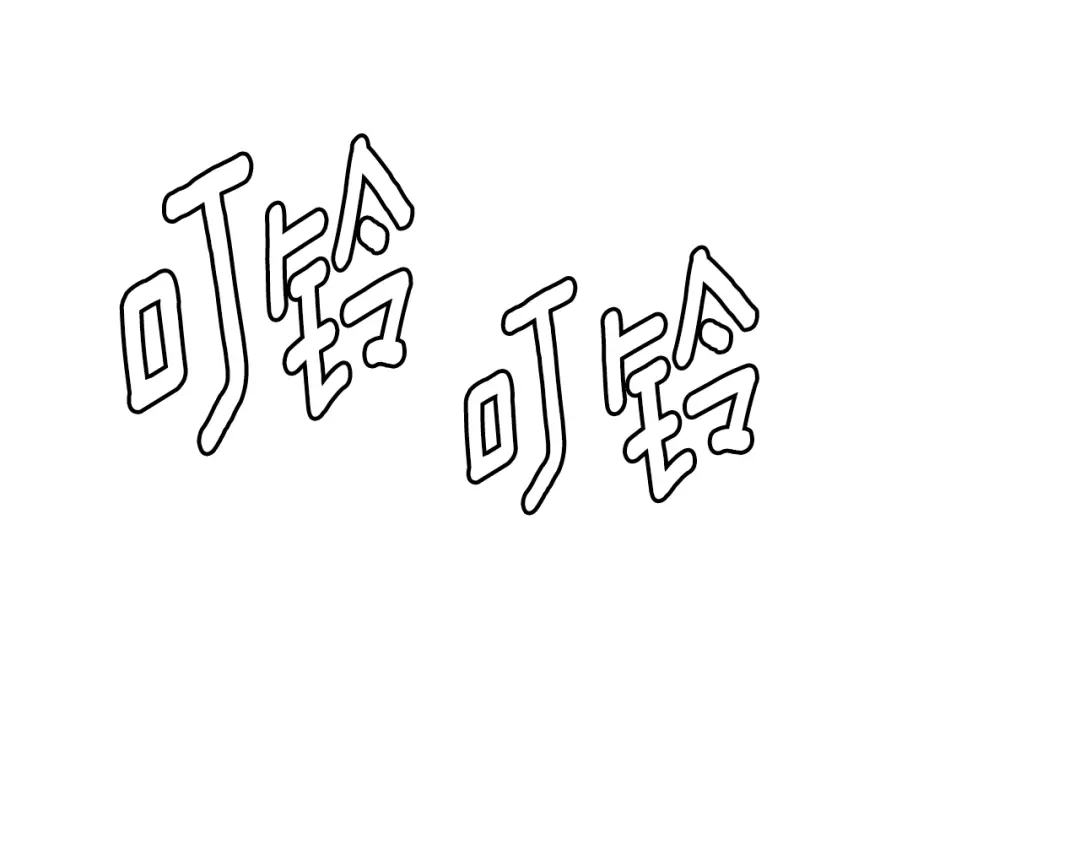 第185页