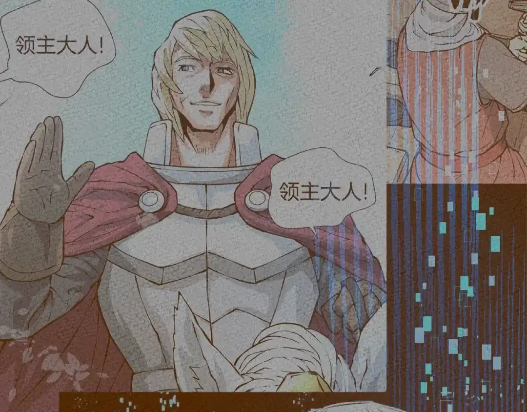 第134页