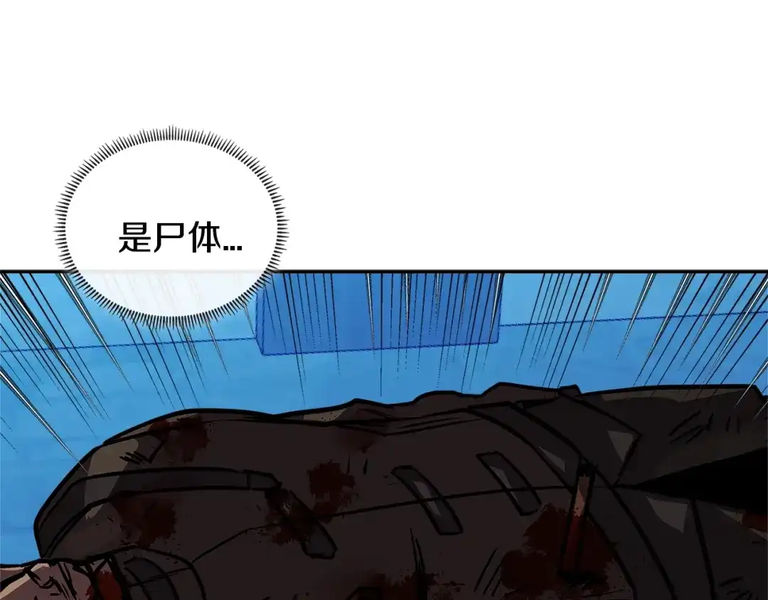 第184页