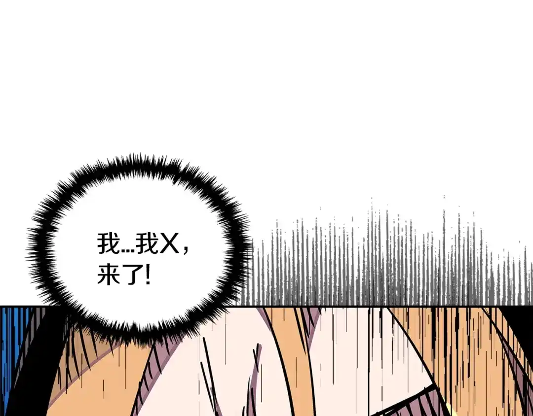 第187页