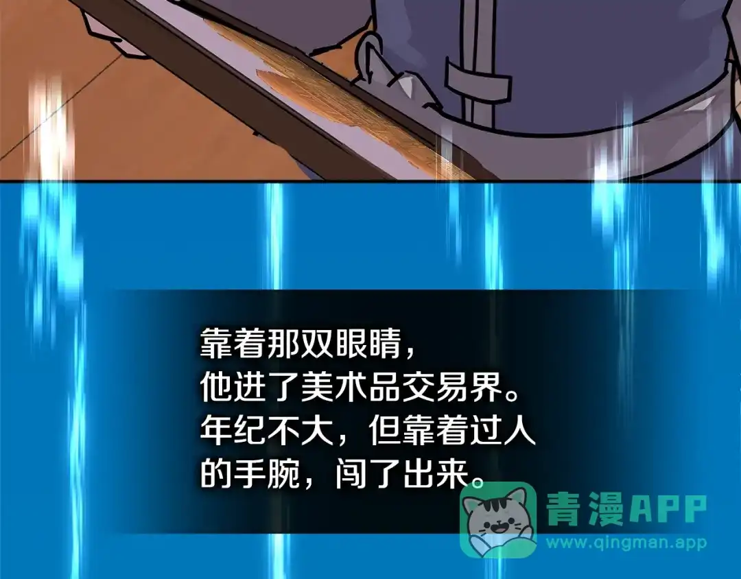 第196页