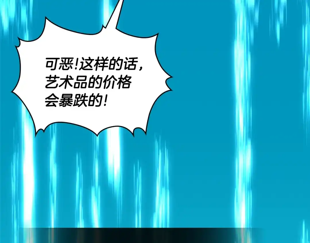 第200页