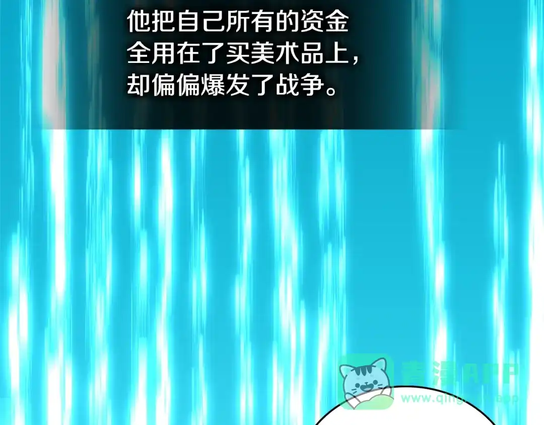 第201页
