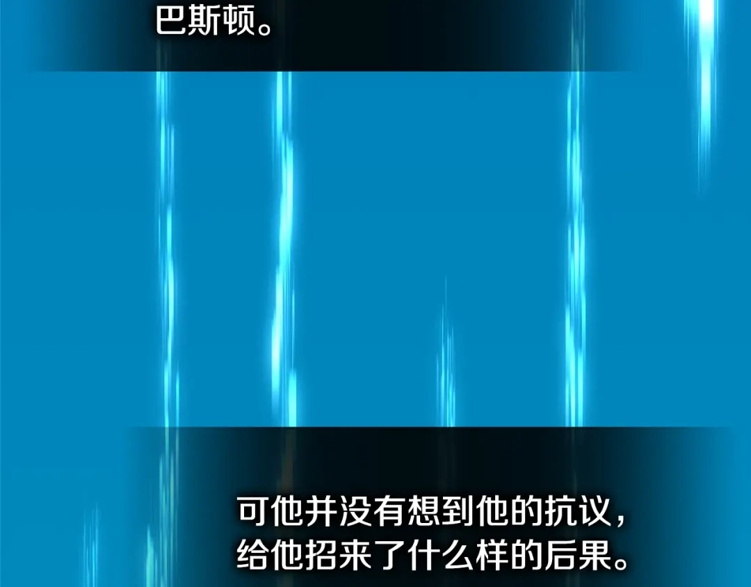 第214页