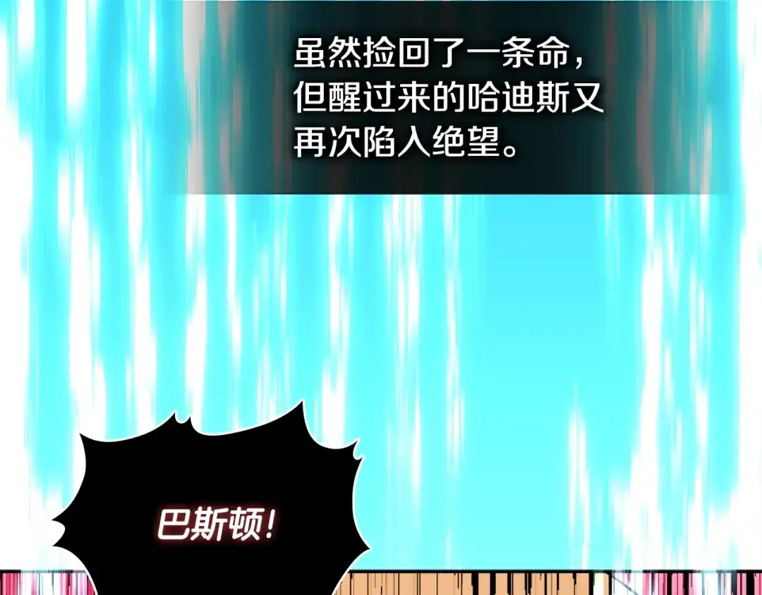 第218页
