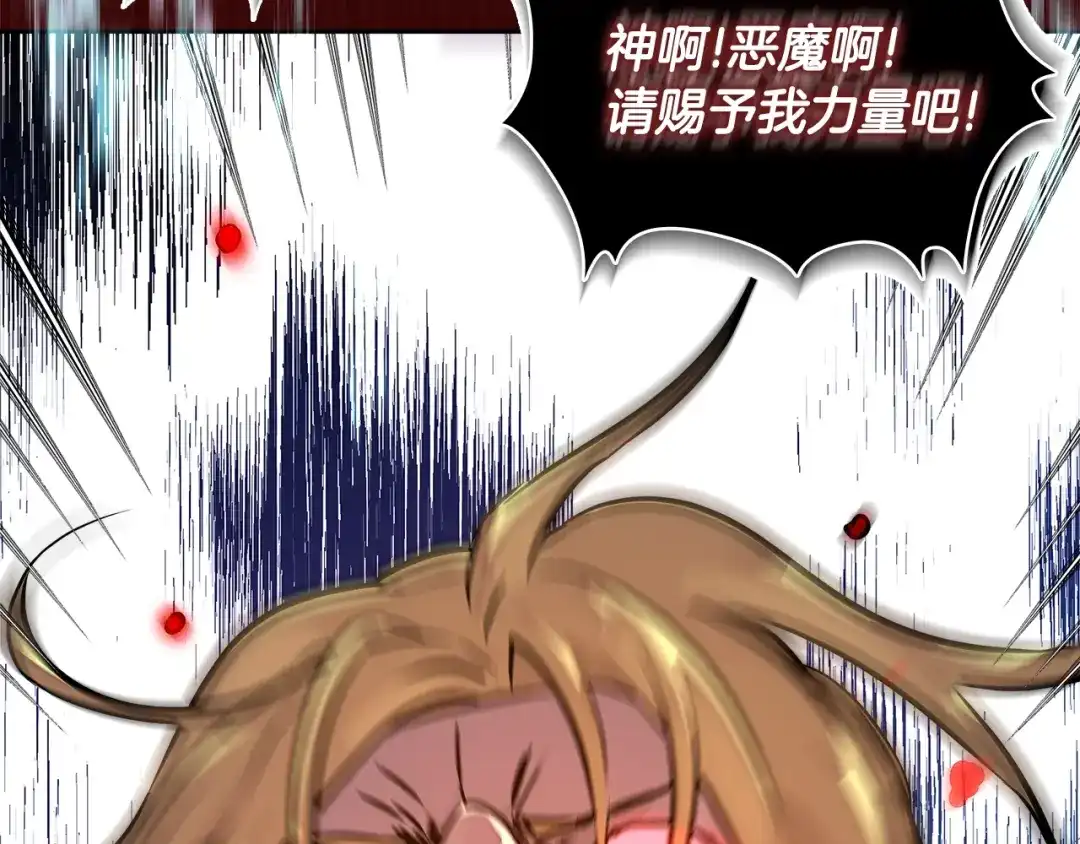 第224页