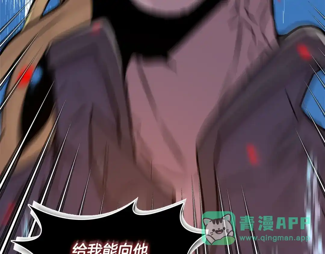 第226页