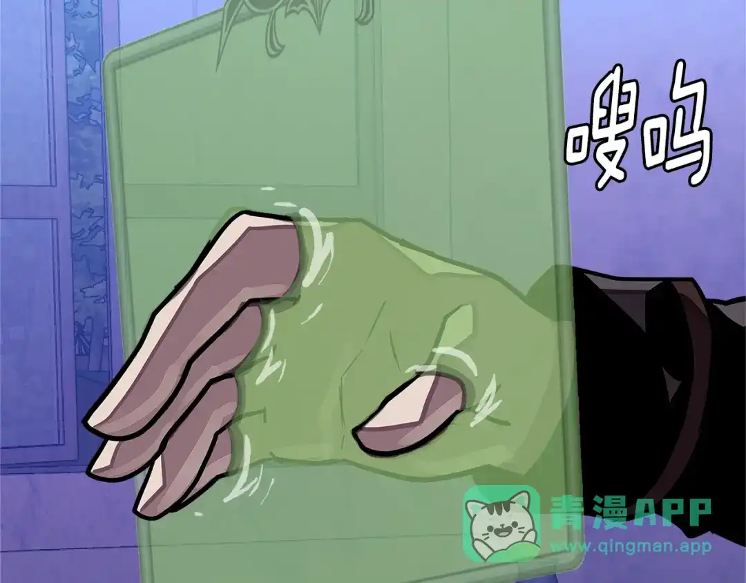 第131页