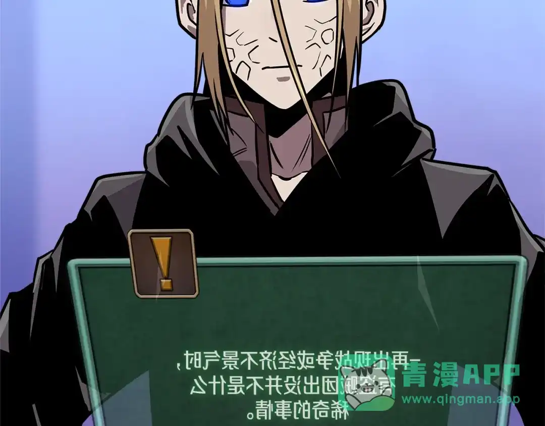 第186页