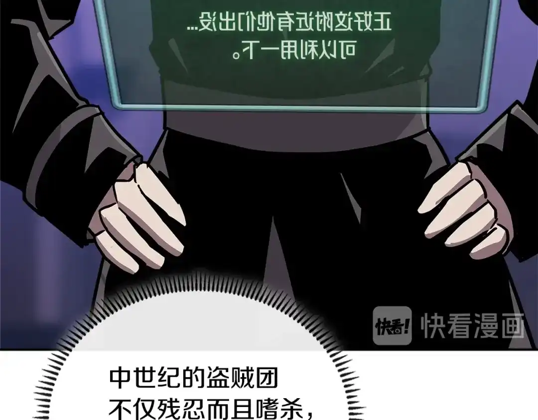 第187页