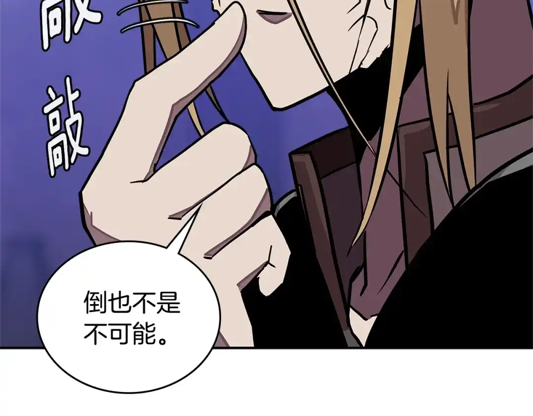 第190页