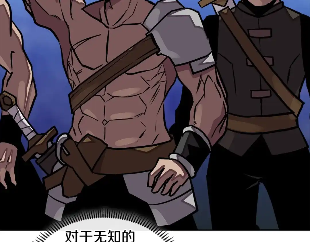 第193页
