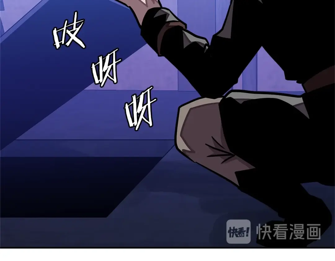第197页