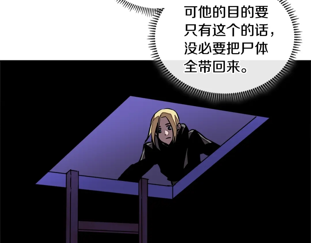 第199页