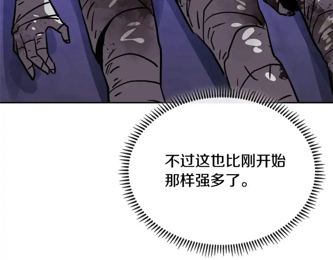 第205页